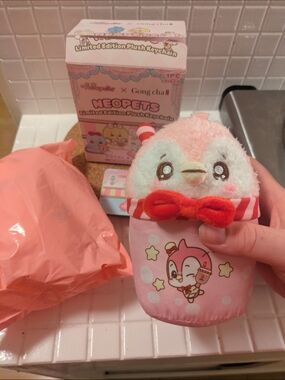 Neopets x Gong cha Pink Plush Keychain - Limited Edition